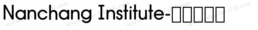 Nanchang Institute字体转换